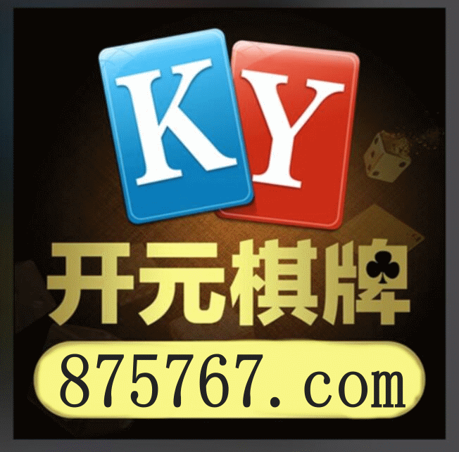 球神直播 - 体育赛事直播平台